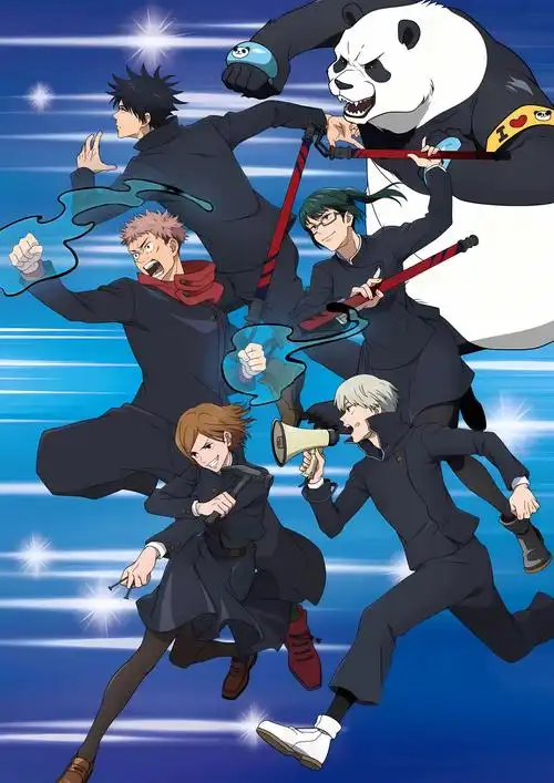 《艳母动漫》热门全集封面 - 经典剧情高能剪辑